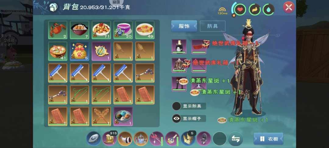 [图片]