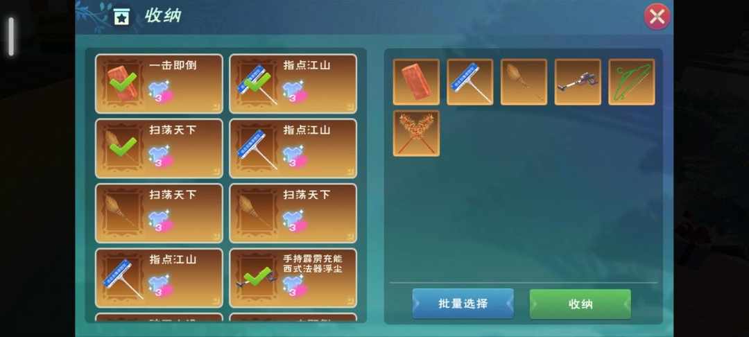 [图片]