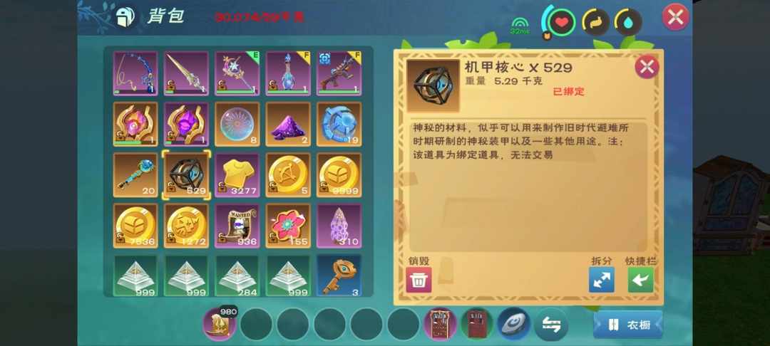 [图片]