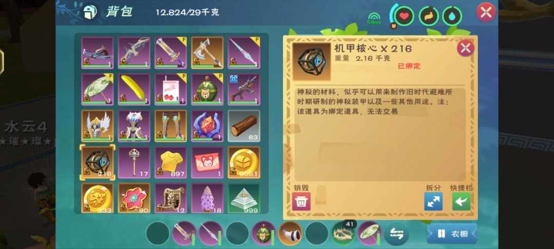 [图片]