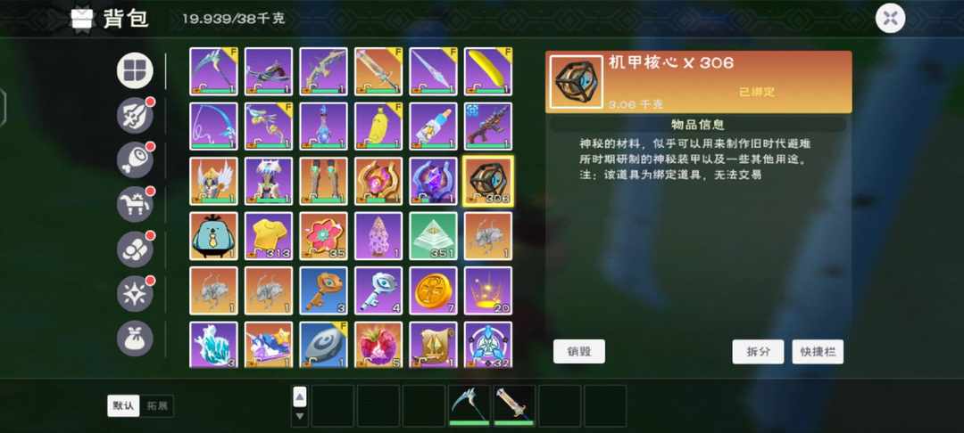[图片]