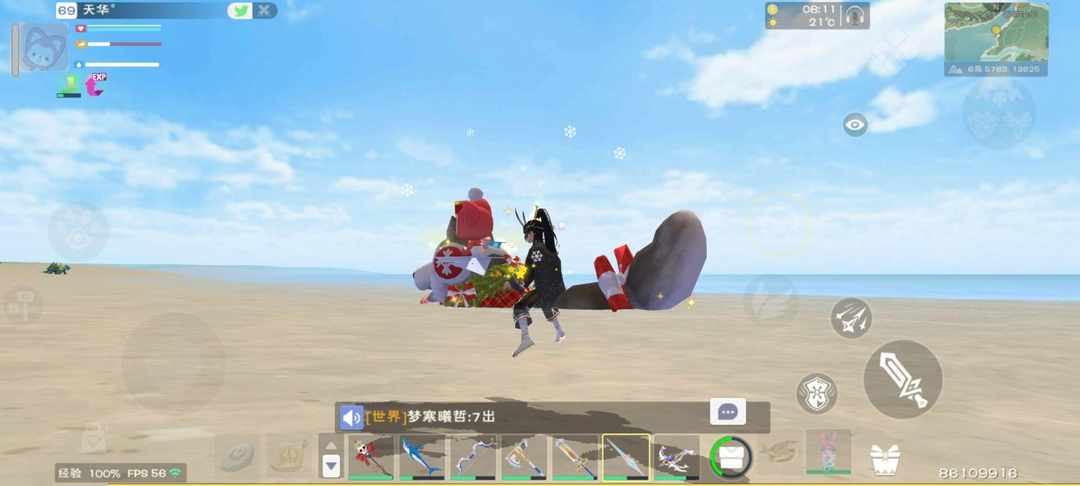 [图片]
