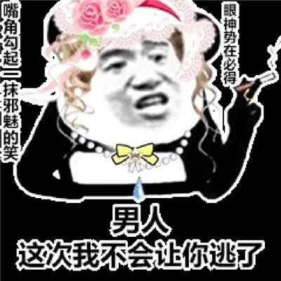 [图片]