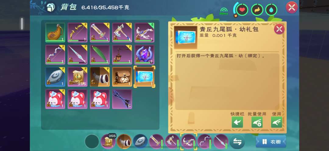 [图片]