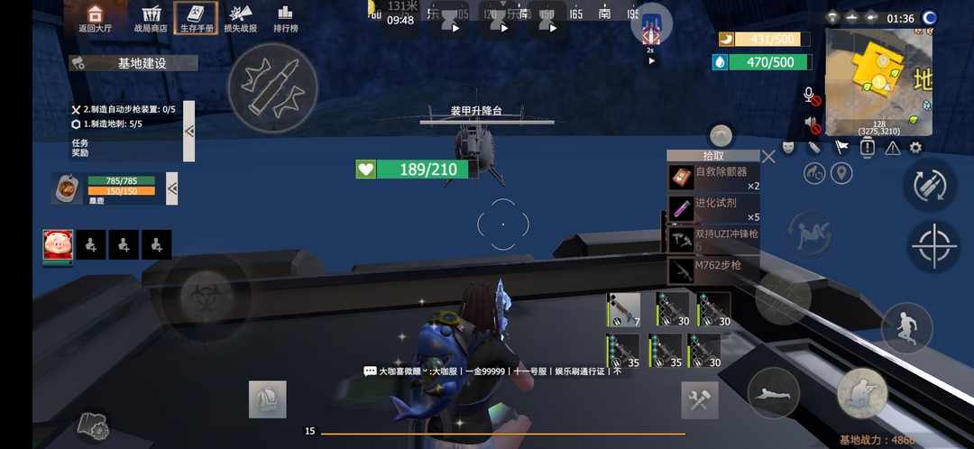 [图片]