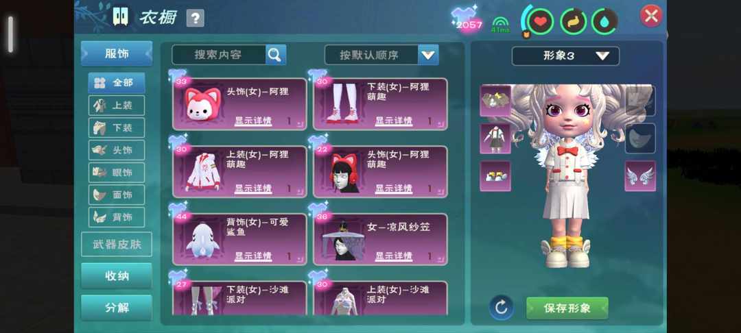 [图片]