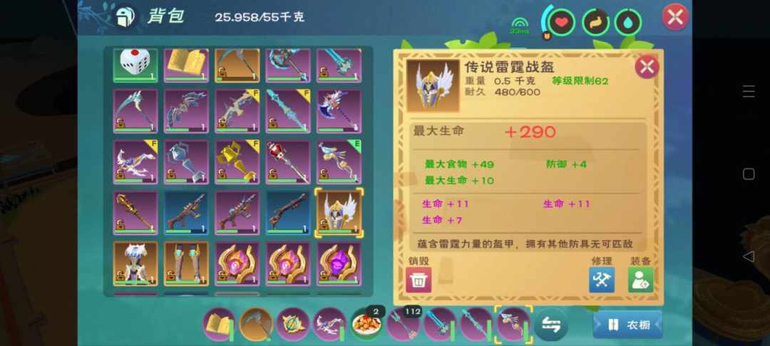 [图片]