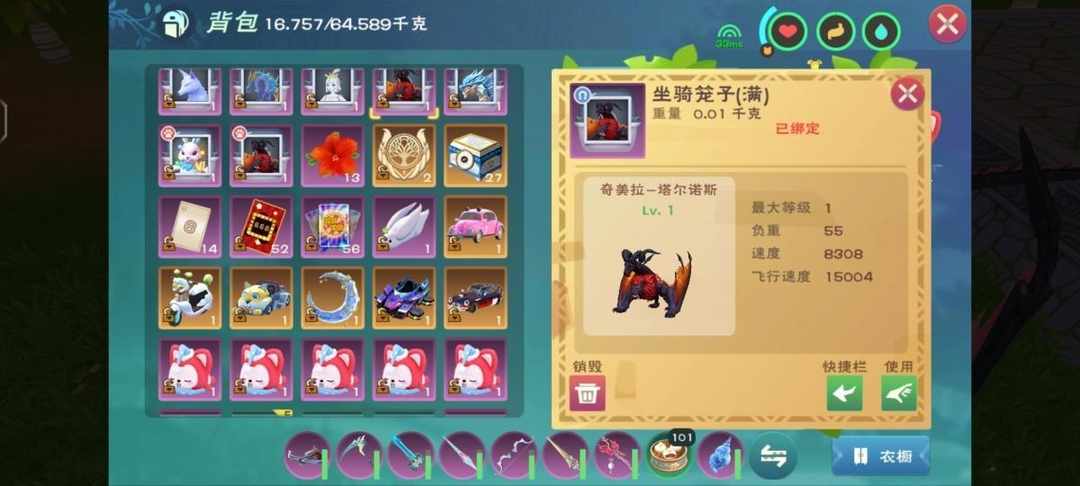 [图片]