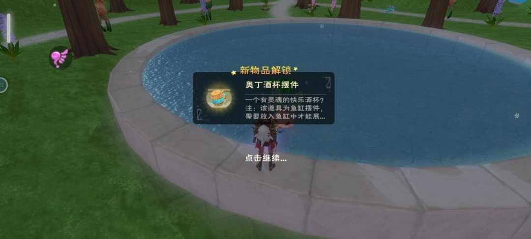[图片]