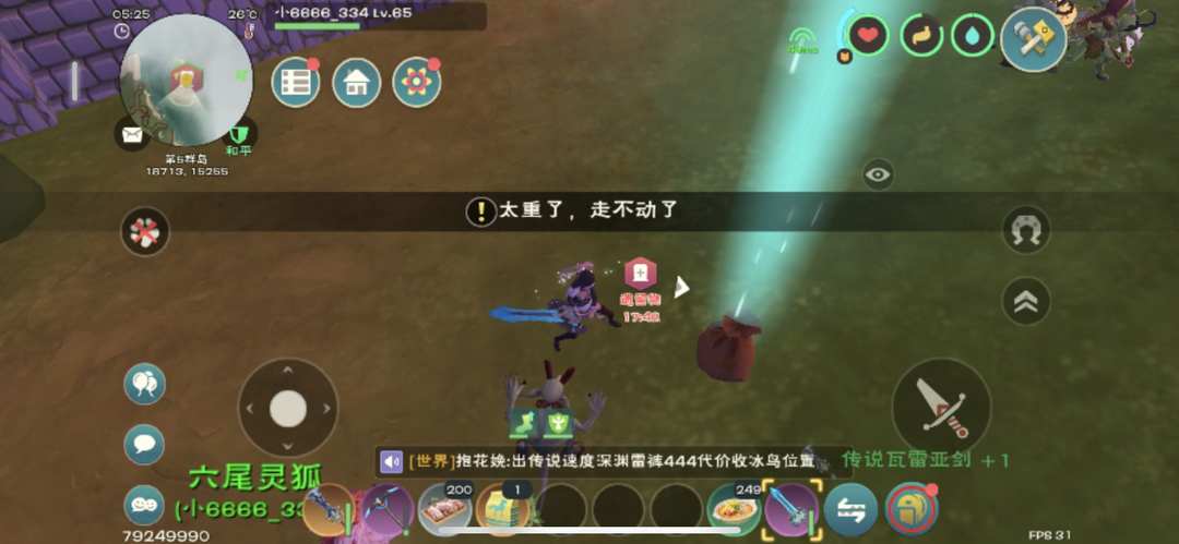 [图片]