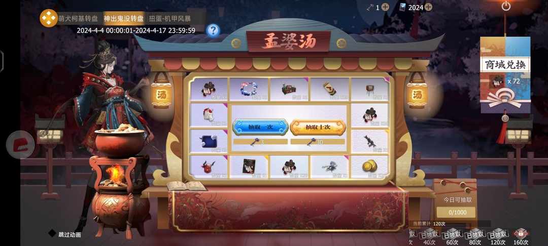 [图片]