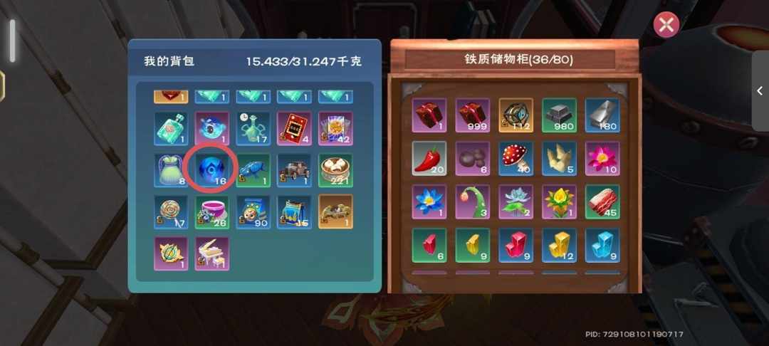 [图片]