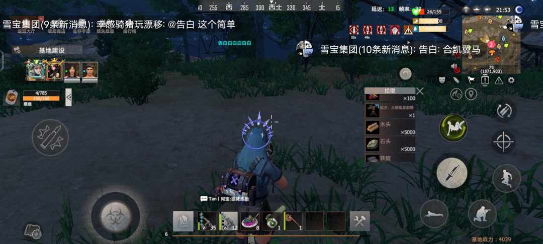 [图片]