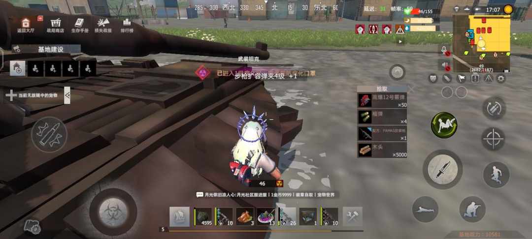 [图片]