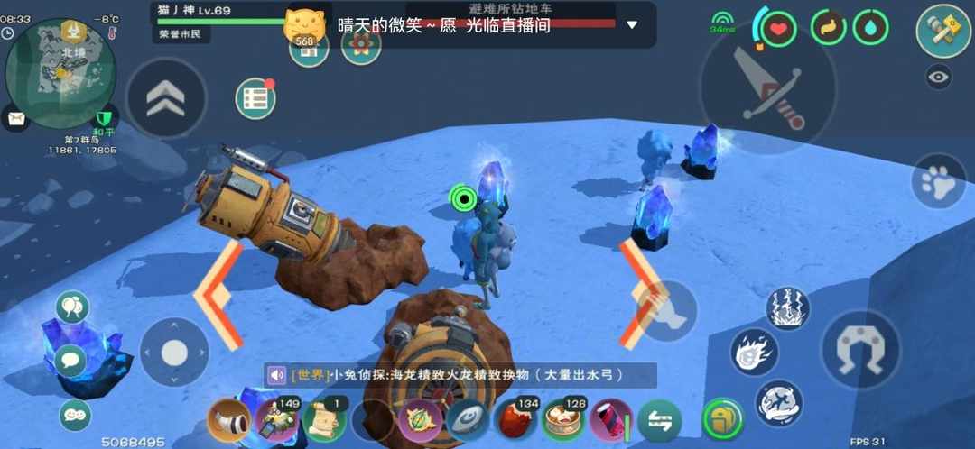 [图片]