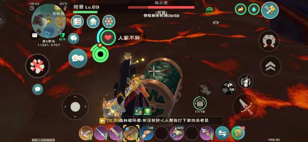 [图片]