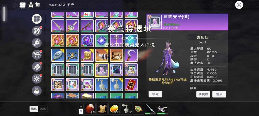 [图片]