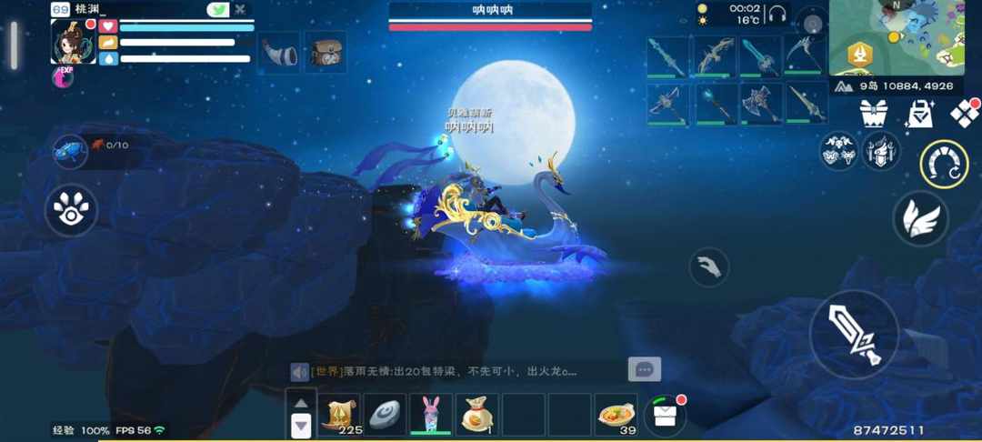 [图片]