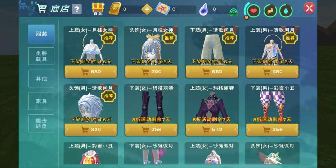 [图片]