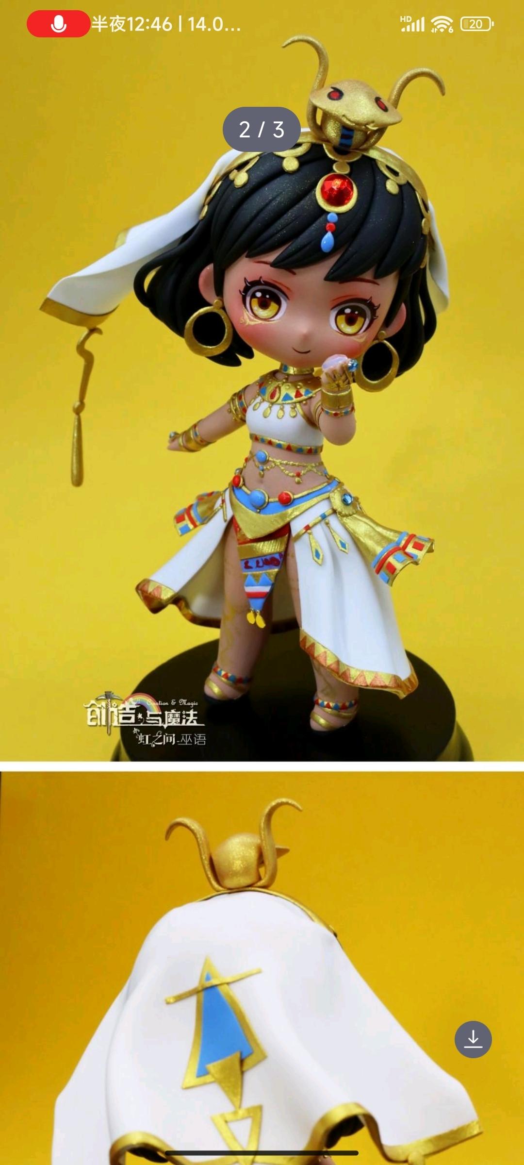 [图片]