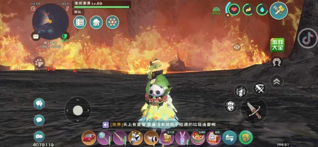 [图片]