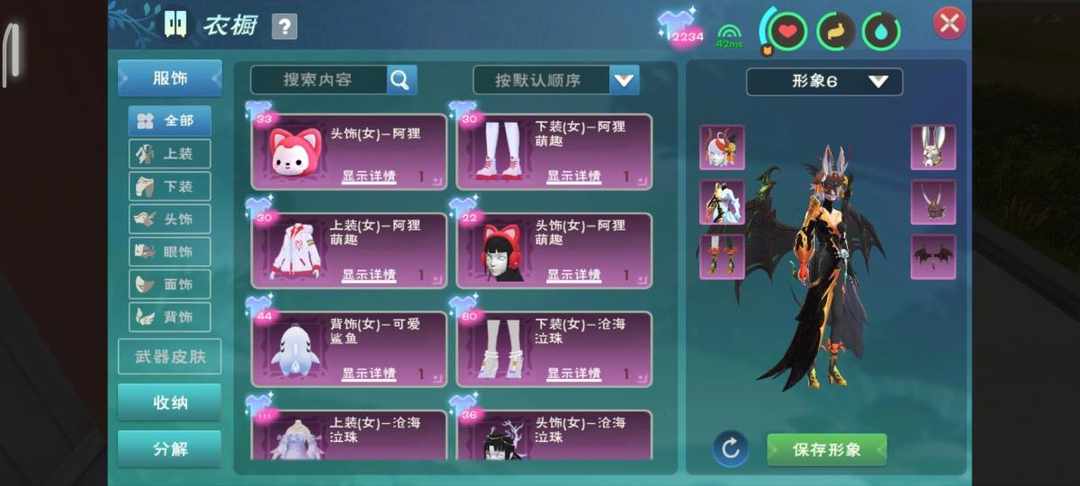 [图片]
