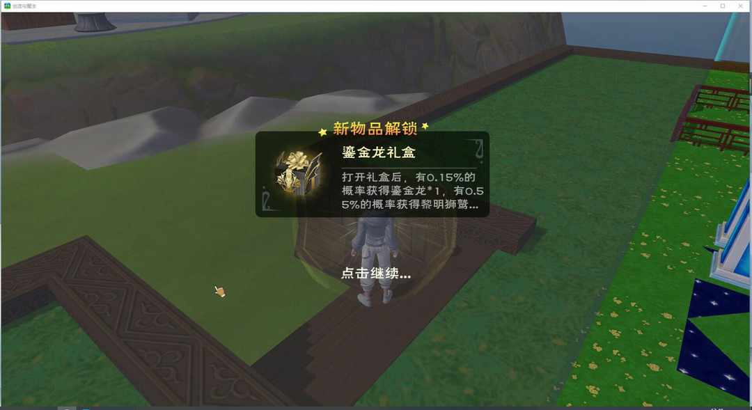 [图片]