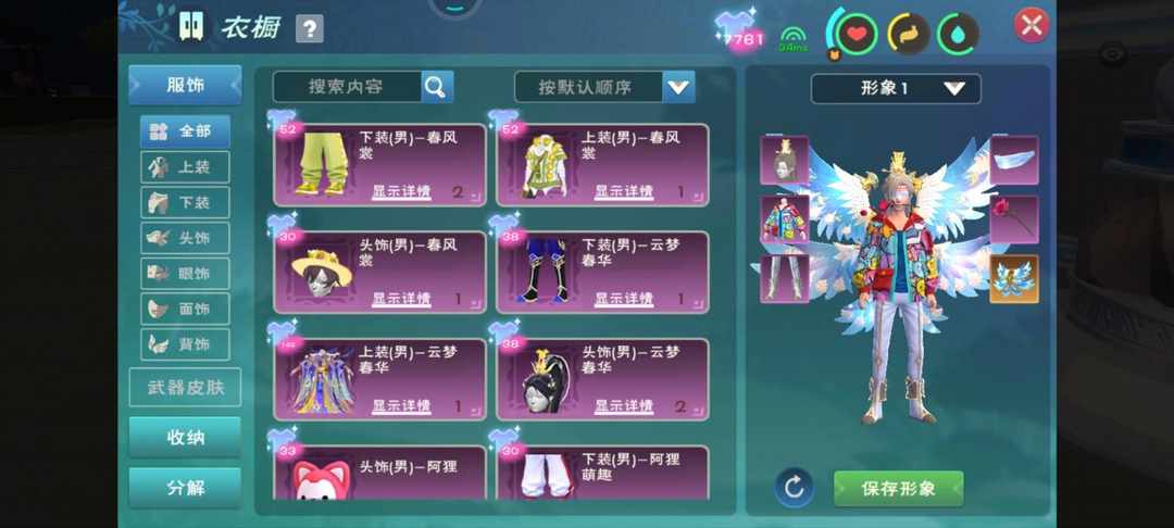 [图片]