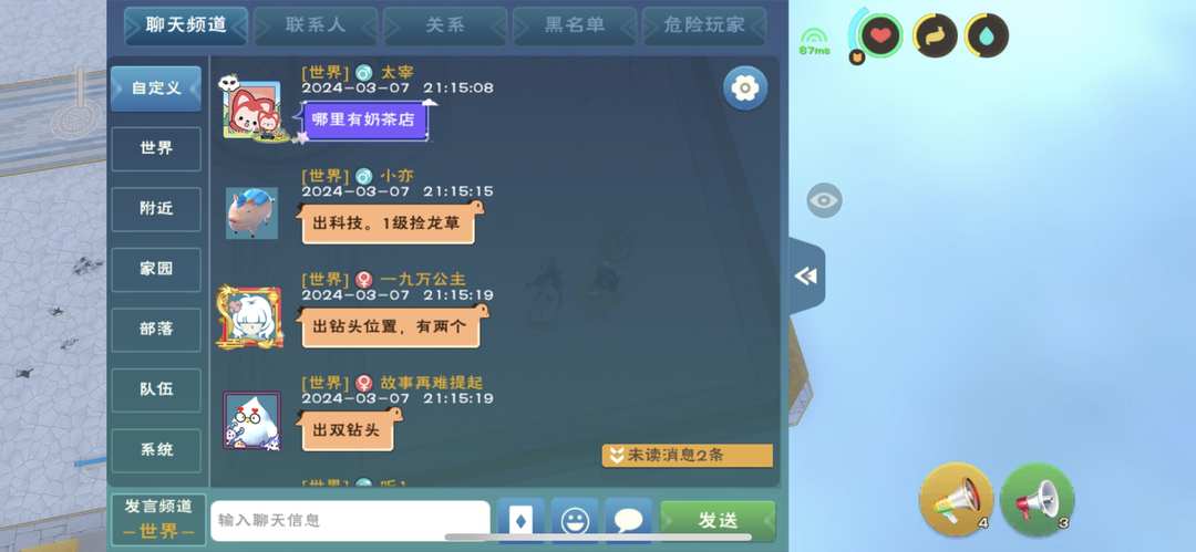 [图片]
