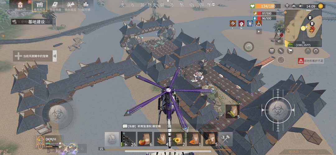 [图片]