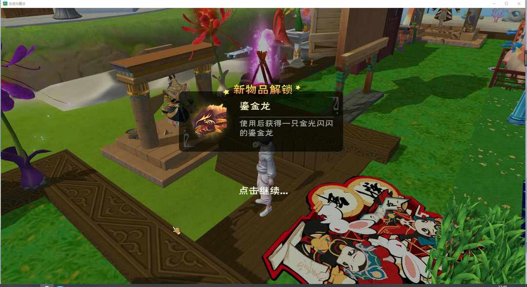 [图片]