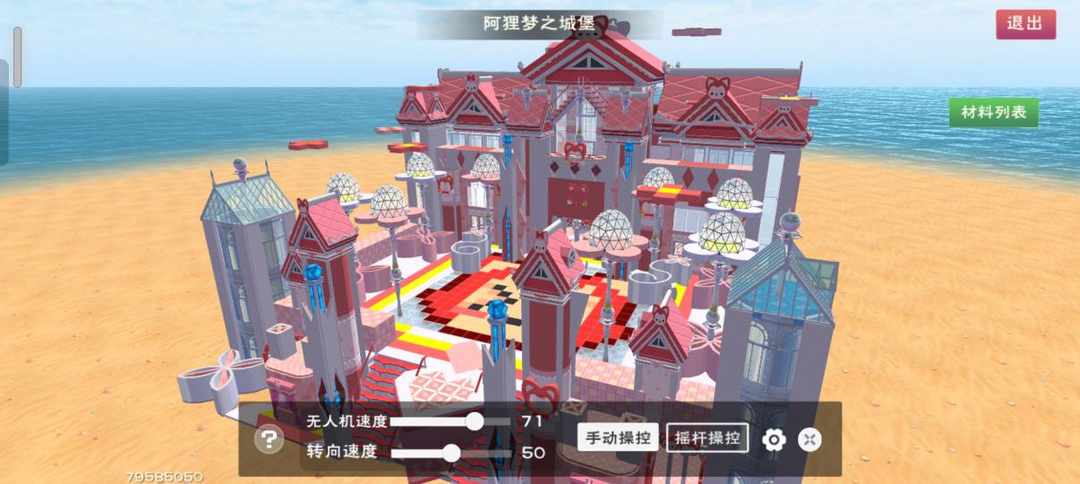 [图片]