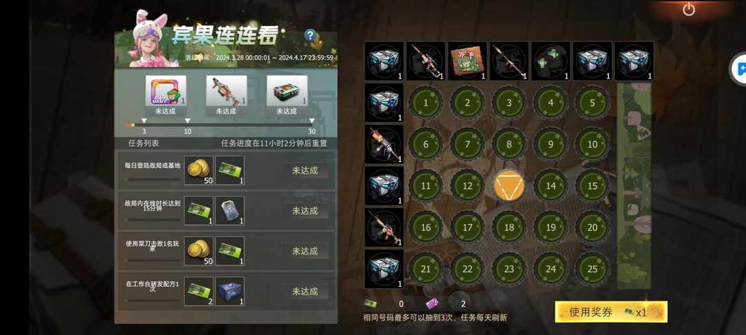 [图片]