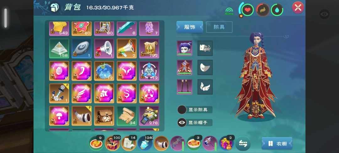 [图片]