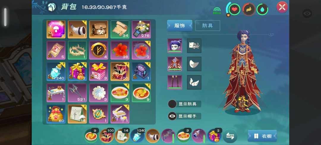 [图片]