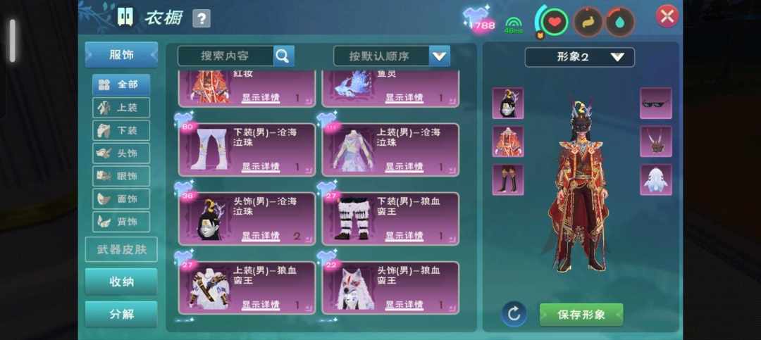 [图片]