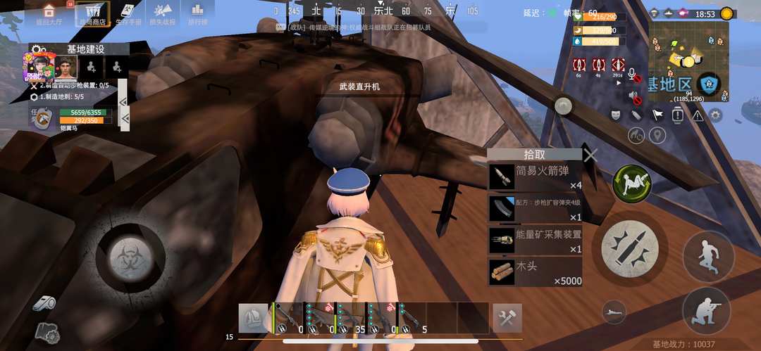[图片]