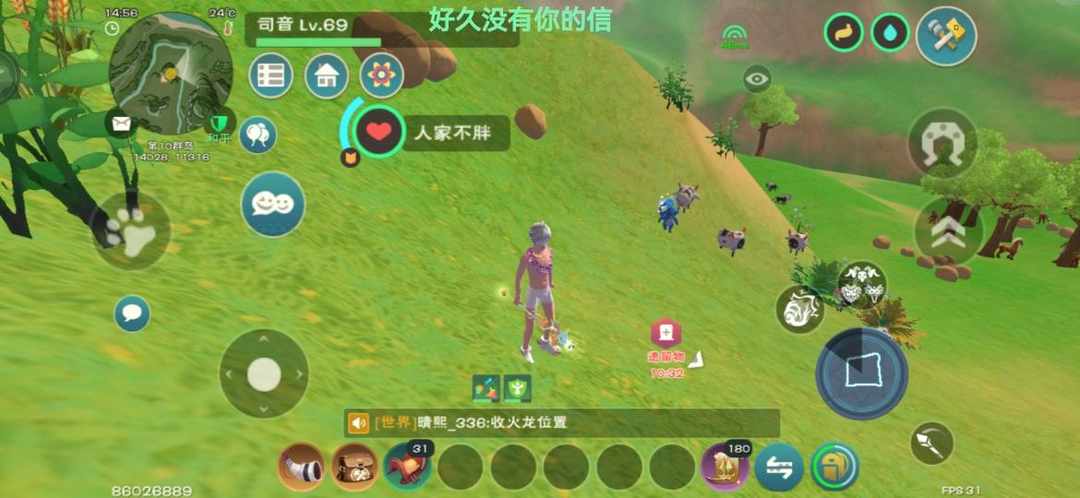 [图片]