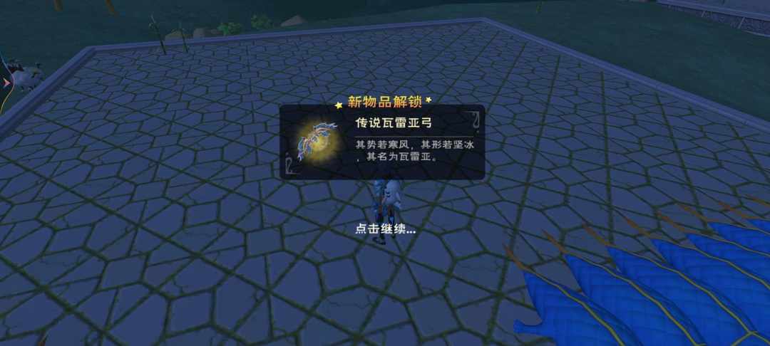 [图片]