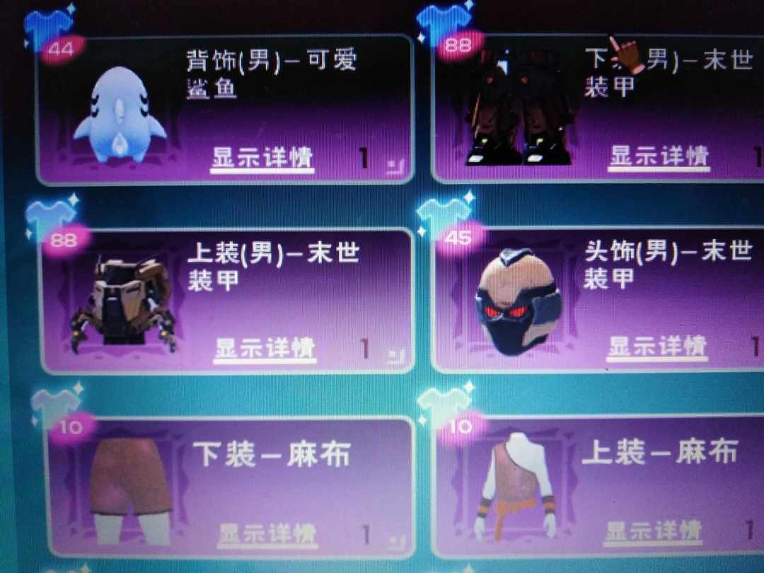 [图片]