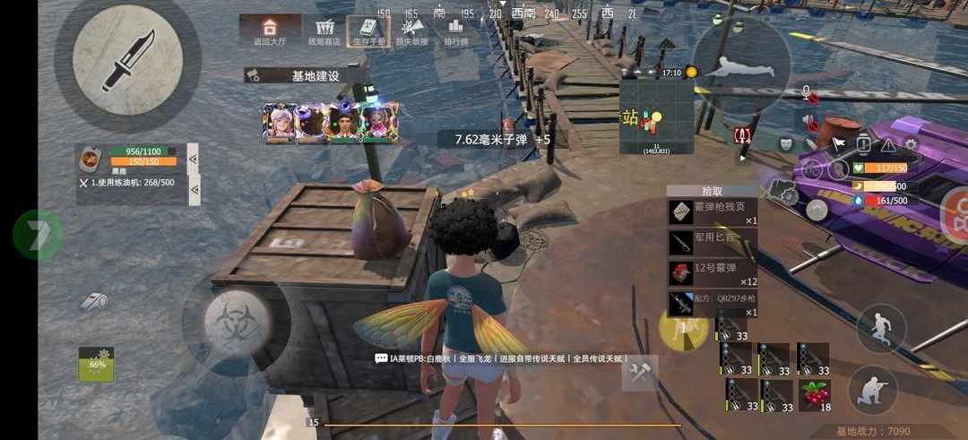 [图片]