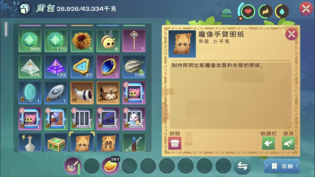[图片]