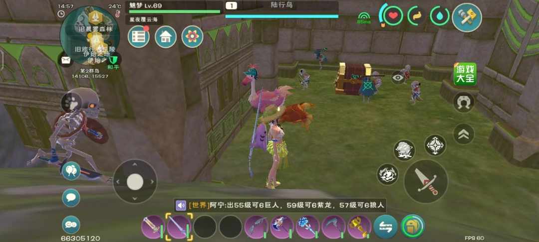 [图片]