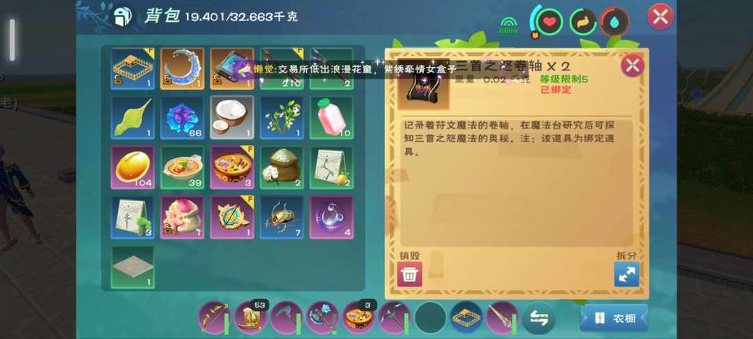 [图片]