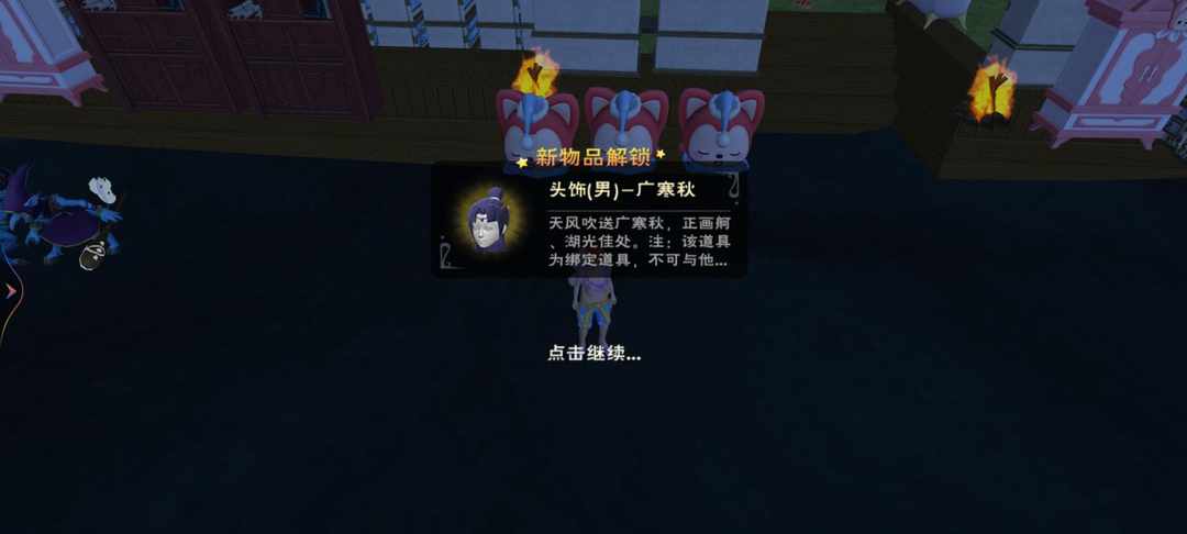 [图片]