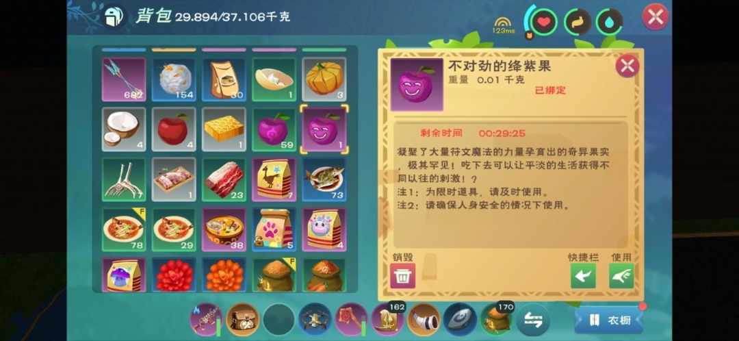 [图片]