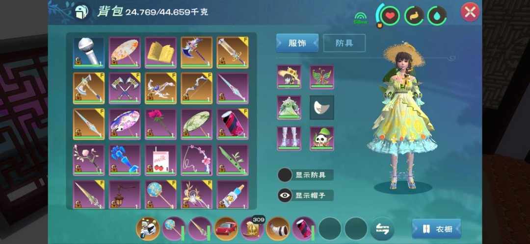 [图片]