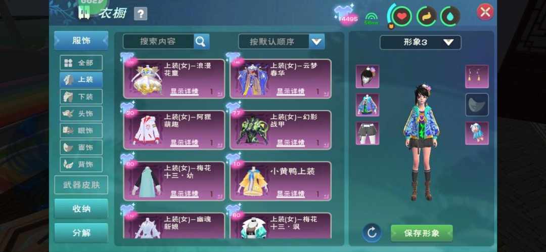 [图片]