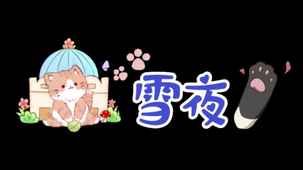 [图片]