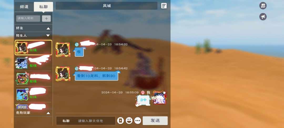 [图片]